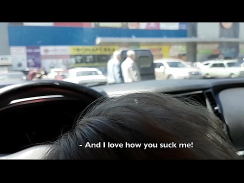 ❤️ Usisan na parkingu ispred supermarketa ❤️❌ Domaći porno na bs.sexuria-net.ru ❌❤